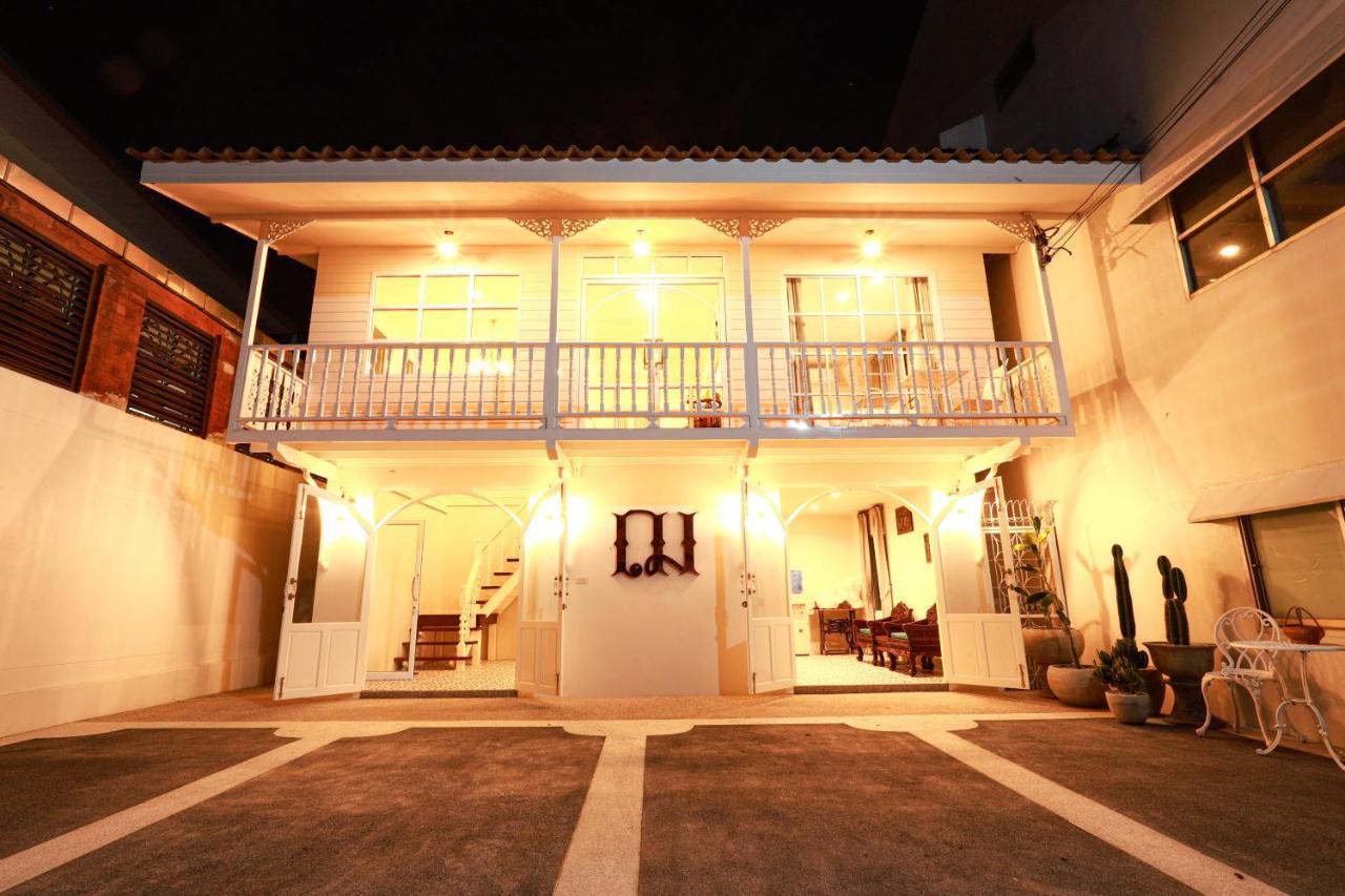 Chertel Poshtel Ban Chamun Exterior foto