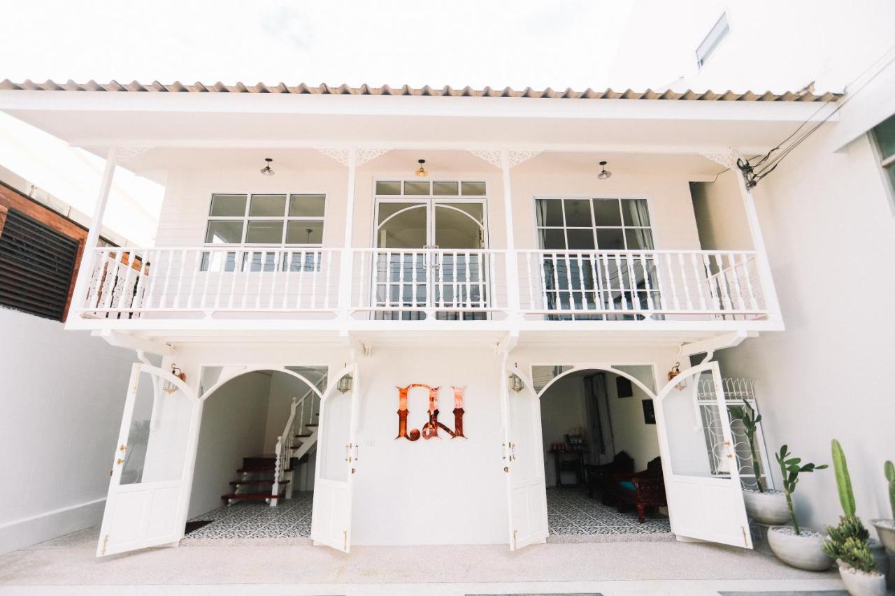 Chertel Poshtel Ban Chamun Exterior foto